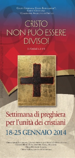 Cristo non può essere diviso